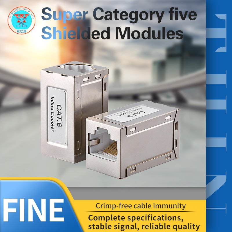 YXY PCM-CAT6-Inline Waterproof Shielded RJ45 CAT6A Coupler