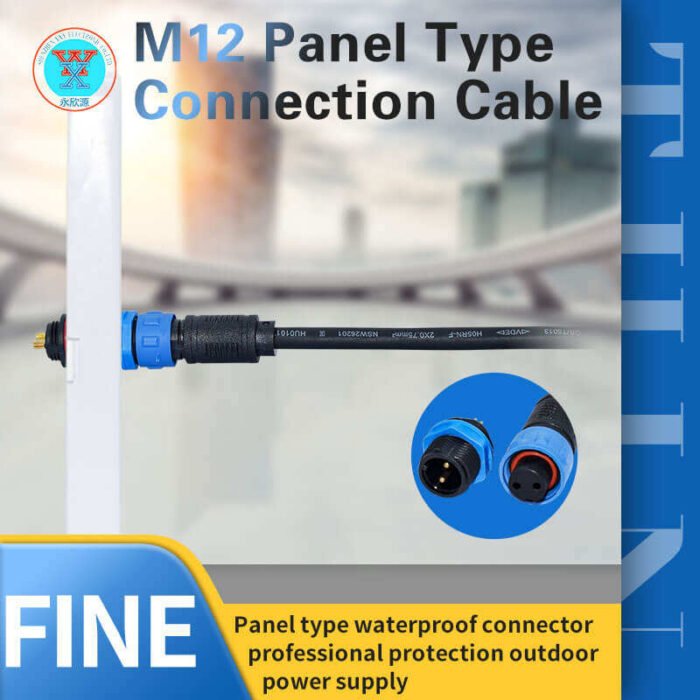 YXY YPM12-2C-B 2-Pin IP68 Waterproof Cable Connector Pair