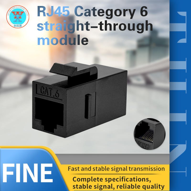YXY CAT6-002 RJ45 CAT6 Keystone Jack Inline Coupler Module