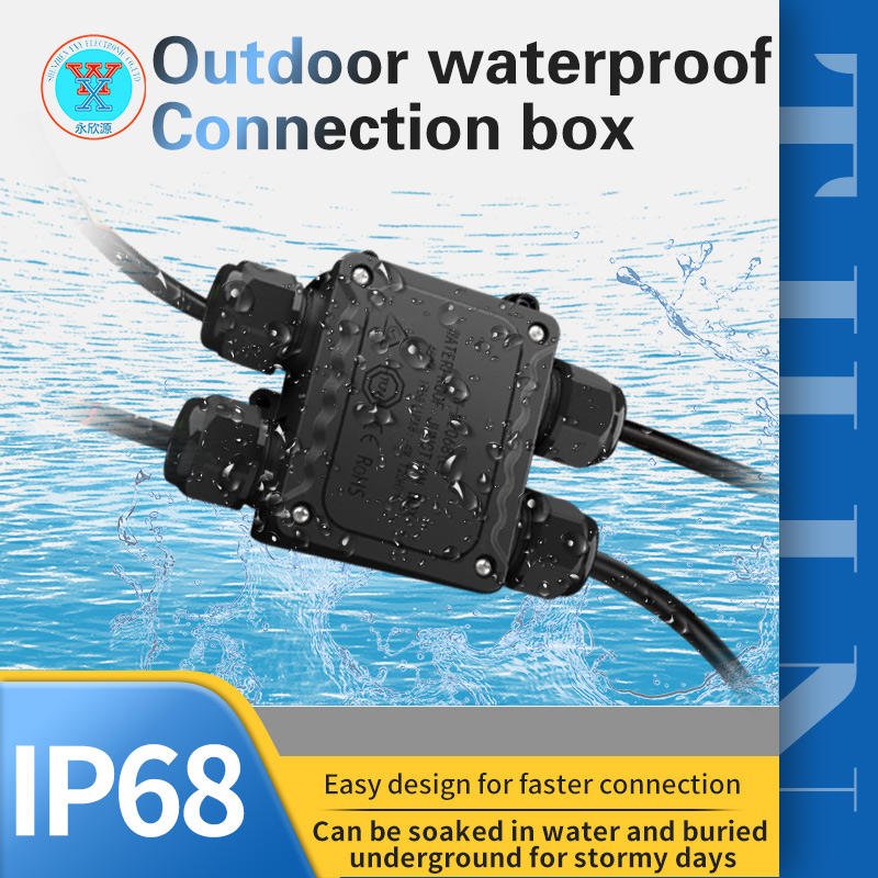 YXY EW-M2068 (L)-H Waterproof Junction Box IP68 Cable Connector