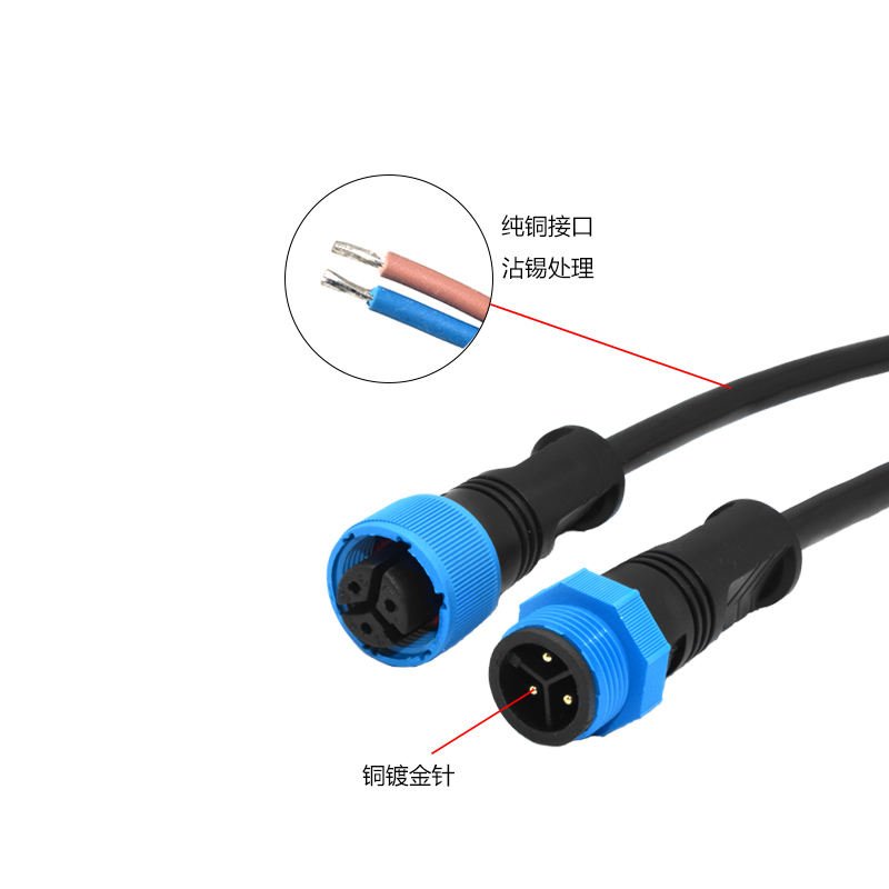 YXY M15 3-Pin IP68 Waterproof Male-to-Female Connection Cable