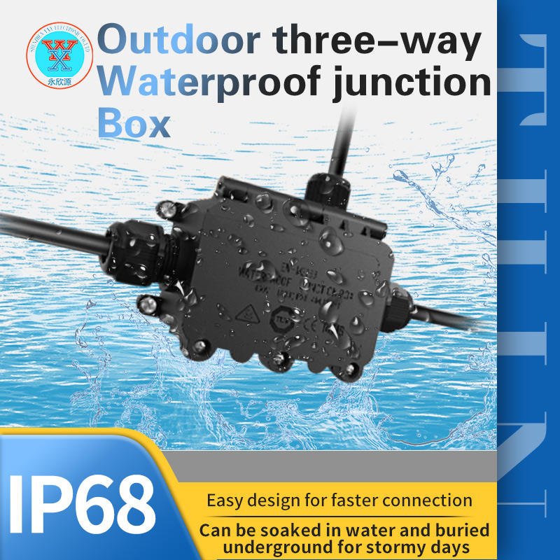 YXY EW-M2068-3T T-Type 3-Way Waterproof Junction Box IP68