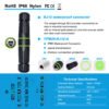 YXY YPM20-RJ12-A Waterproof RJ12 Inline Coupler IP68 (Female to Female)