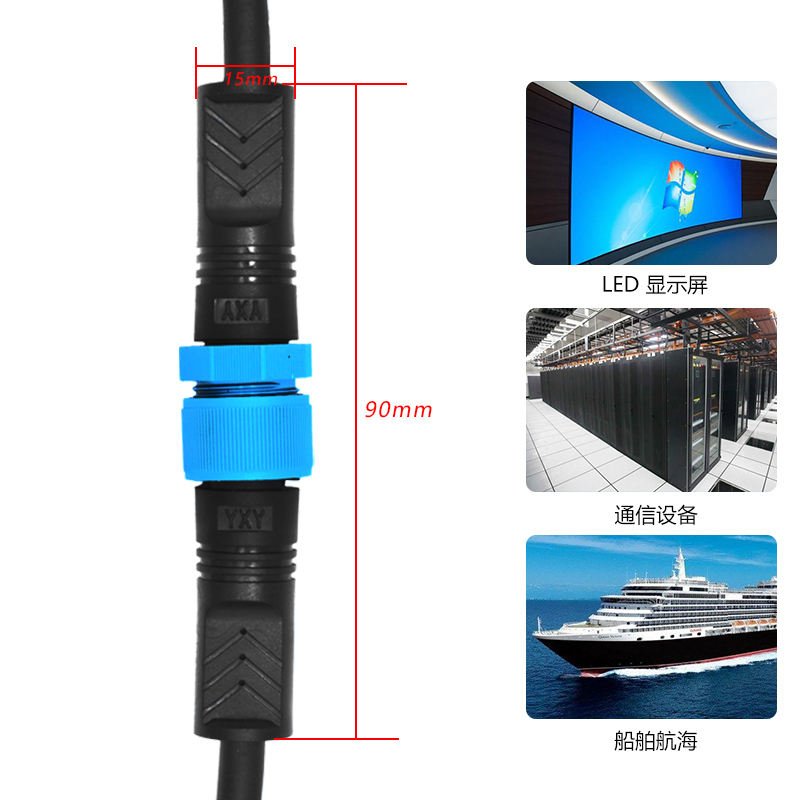 YXY M15 3-Pin IP68 Waterproof Male-to-Female Connection Cable