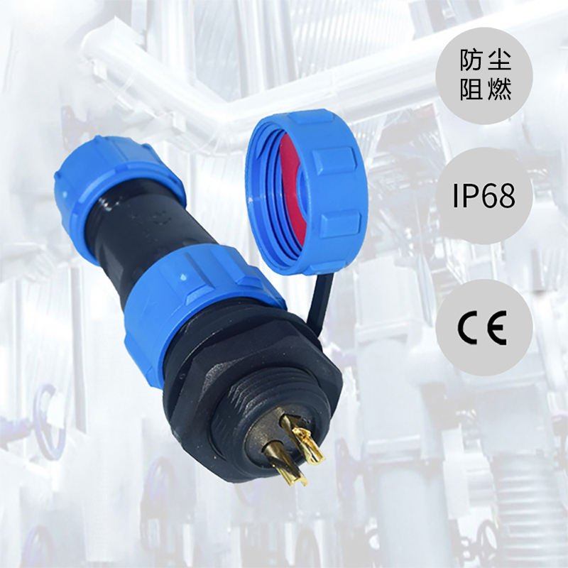 YXY YPSP13-2C-B 2-Pin IP68 Waterproof Circular Aviation Connector